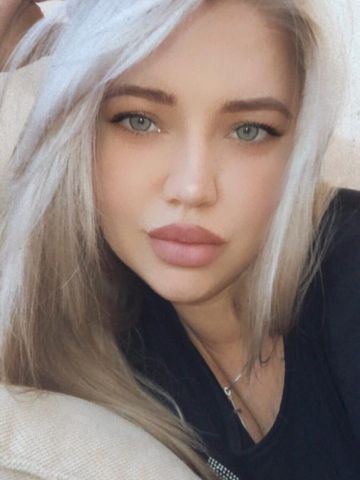 Олеся
